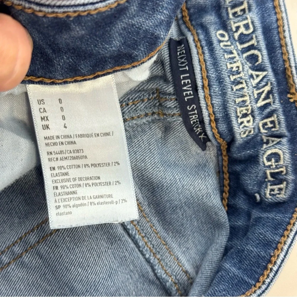 American‎ eagle outfitters high rise jean shorts Size 0 Shortie Blue Women's 0
